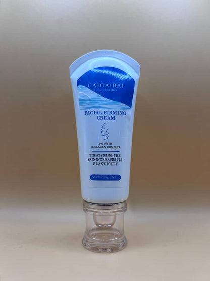 Crème Visage Anti-âge au Collagène 50g – Raffermissante & Lissante | Caigaibai | Sequoia Store Côte d’Ivoire
