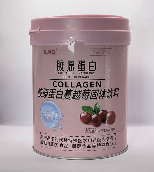 Boisson Solide Au Collagene Beauté de la peau, cheveux et ongles